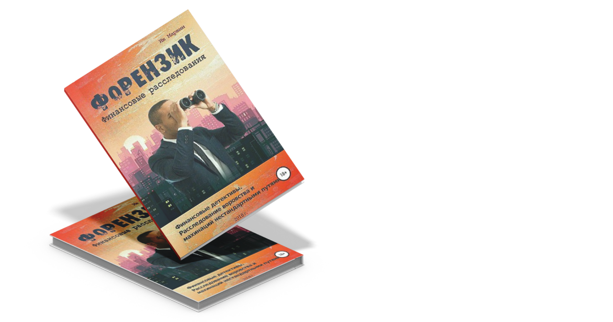 Comliance_00011_site_05