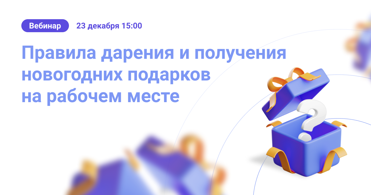 Comliance_00012_site